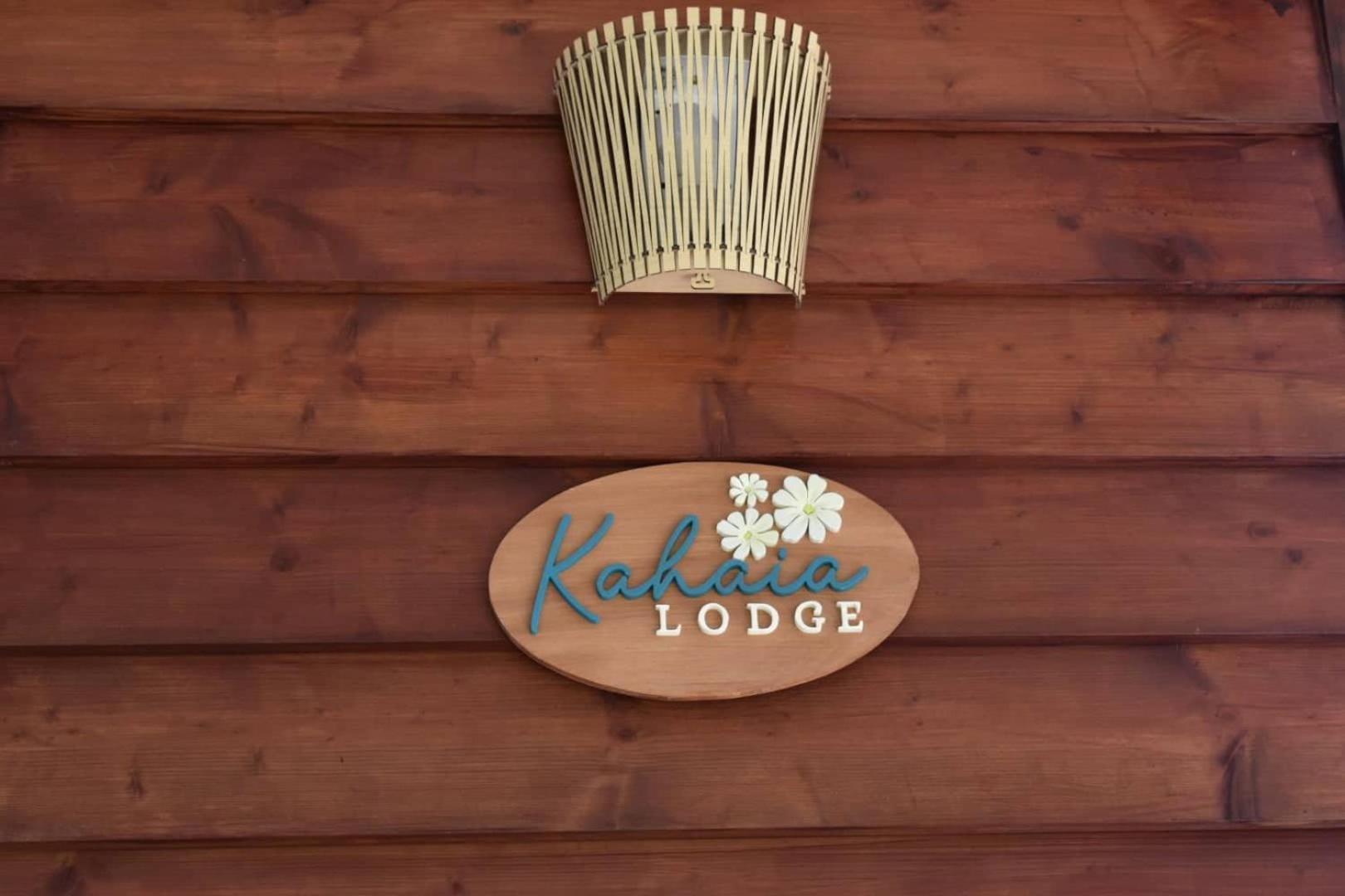 Kahaia Lodge Avatoru Eksteriør billede
